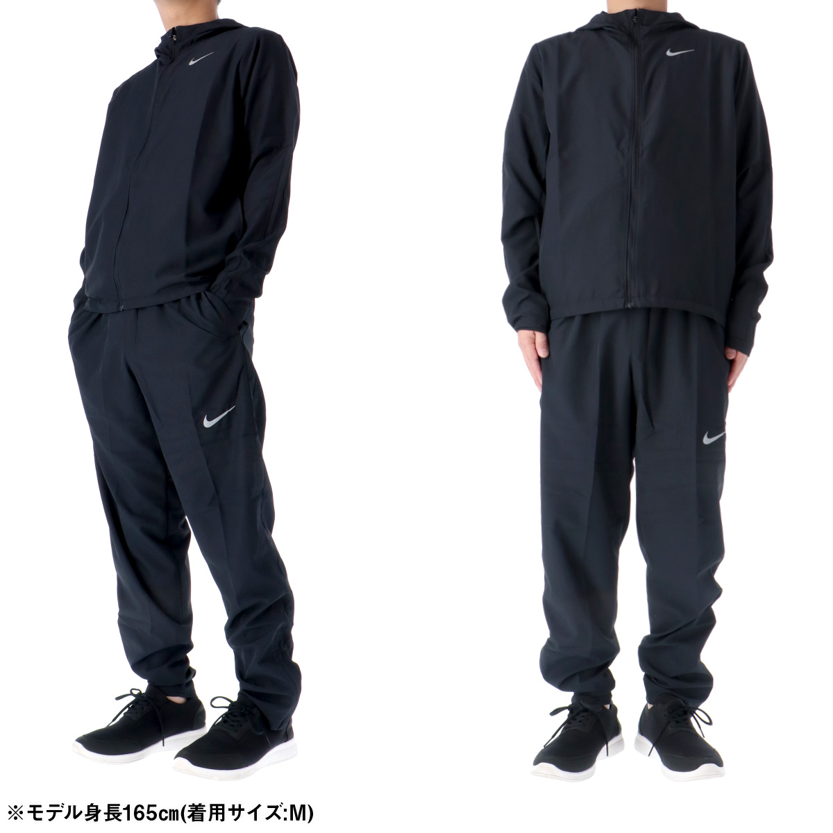 Nike ジャージ Mサイズ 黒 楽天市場】ナイキ ジャージ 上下 メンズ（ウインドブレーカー
