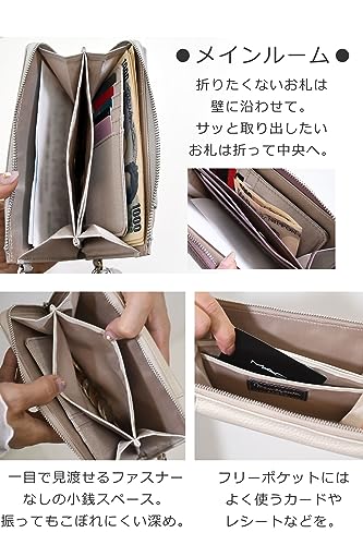 スマホショルダー 6