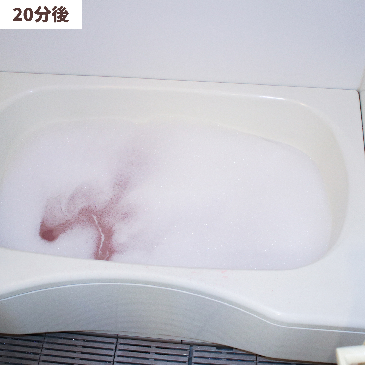 ブクブクアワー バブルバス＜入浴剤＞ 5