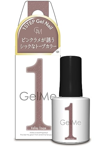 バレートープ 1