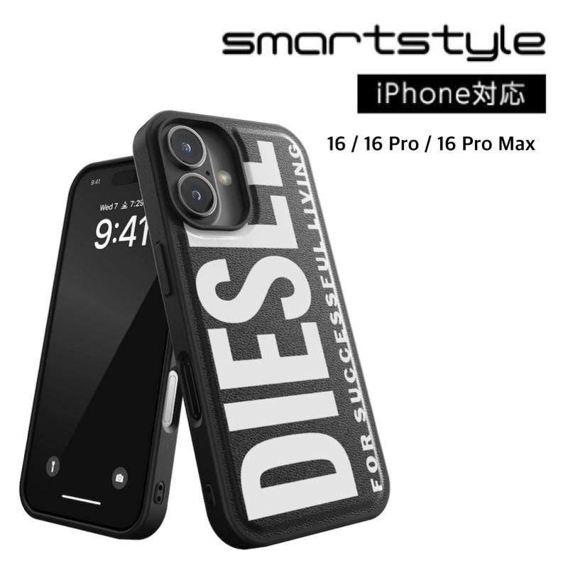 スマホケース 1