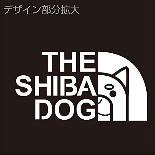 シャレわん SHIBAフェイス 2