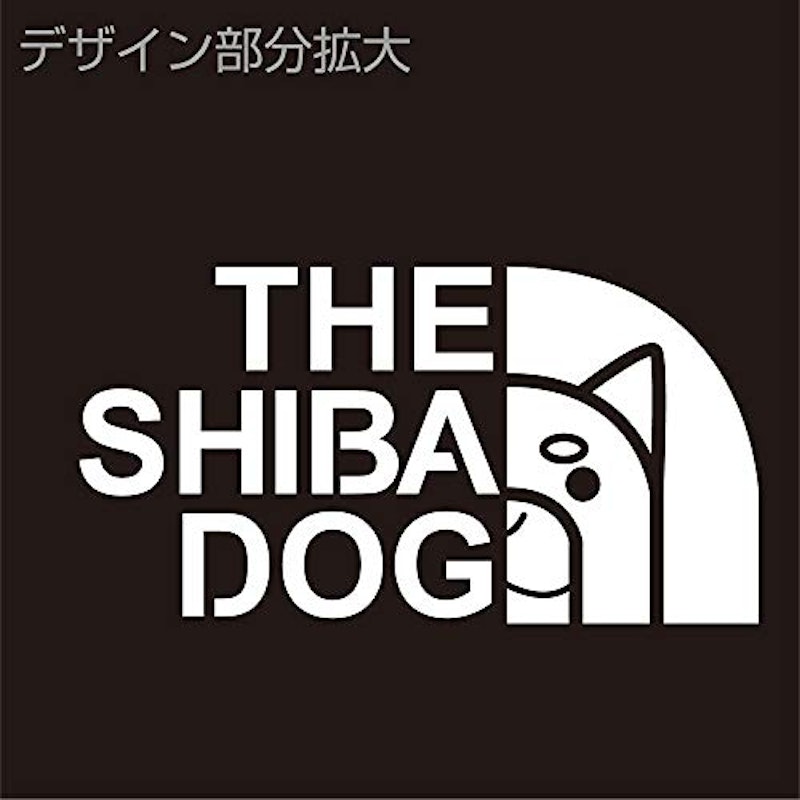 シャレわん SHIBAフェイス 2