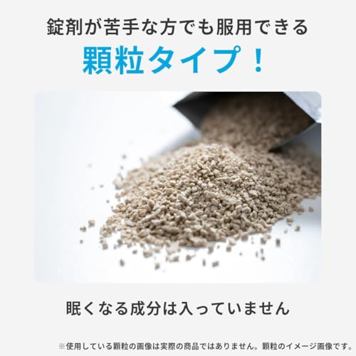 漢方五虎湯エキス顆粒S  4