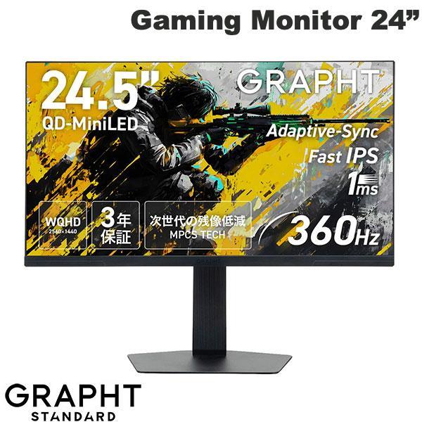Gaming Monitor 24” ゲーミングモニター 1