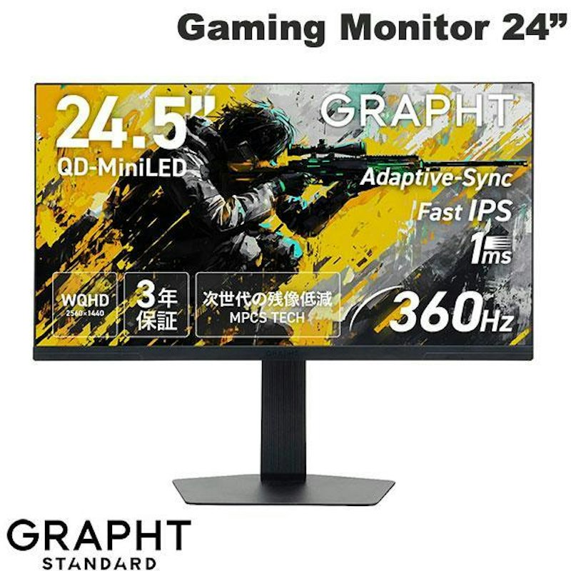 Gaming Monitor 24” ゲーミングモニター 1