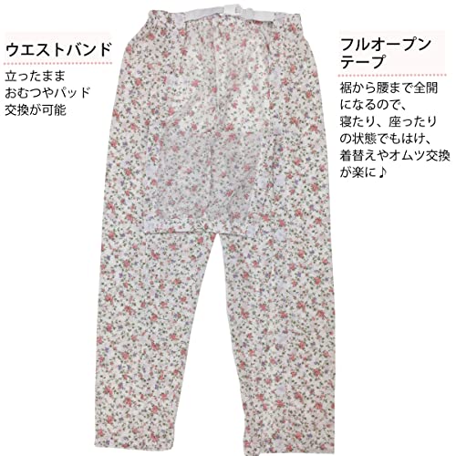 介護用パジャマ　 4