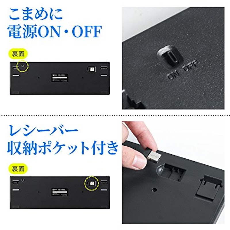 薄型ワイヤレスキーボード 5