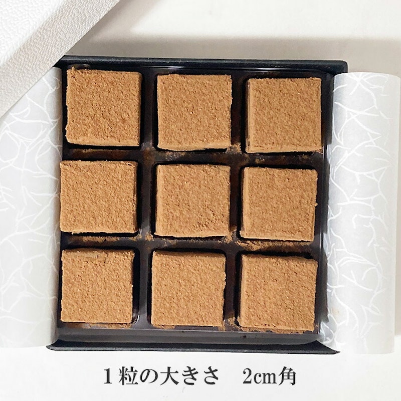 プレミアム 生チョコレート 3