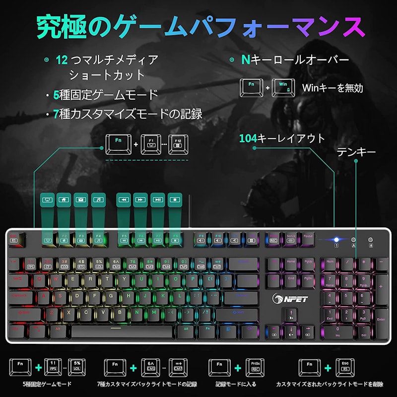 21年 メカニカルキーボードのおすすめ人気ランキング選 Mybest 21年 メカニカルキーボードのおすすめ人気ランキング選 Mybest