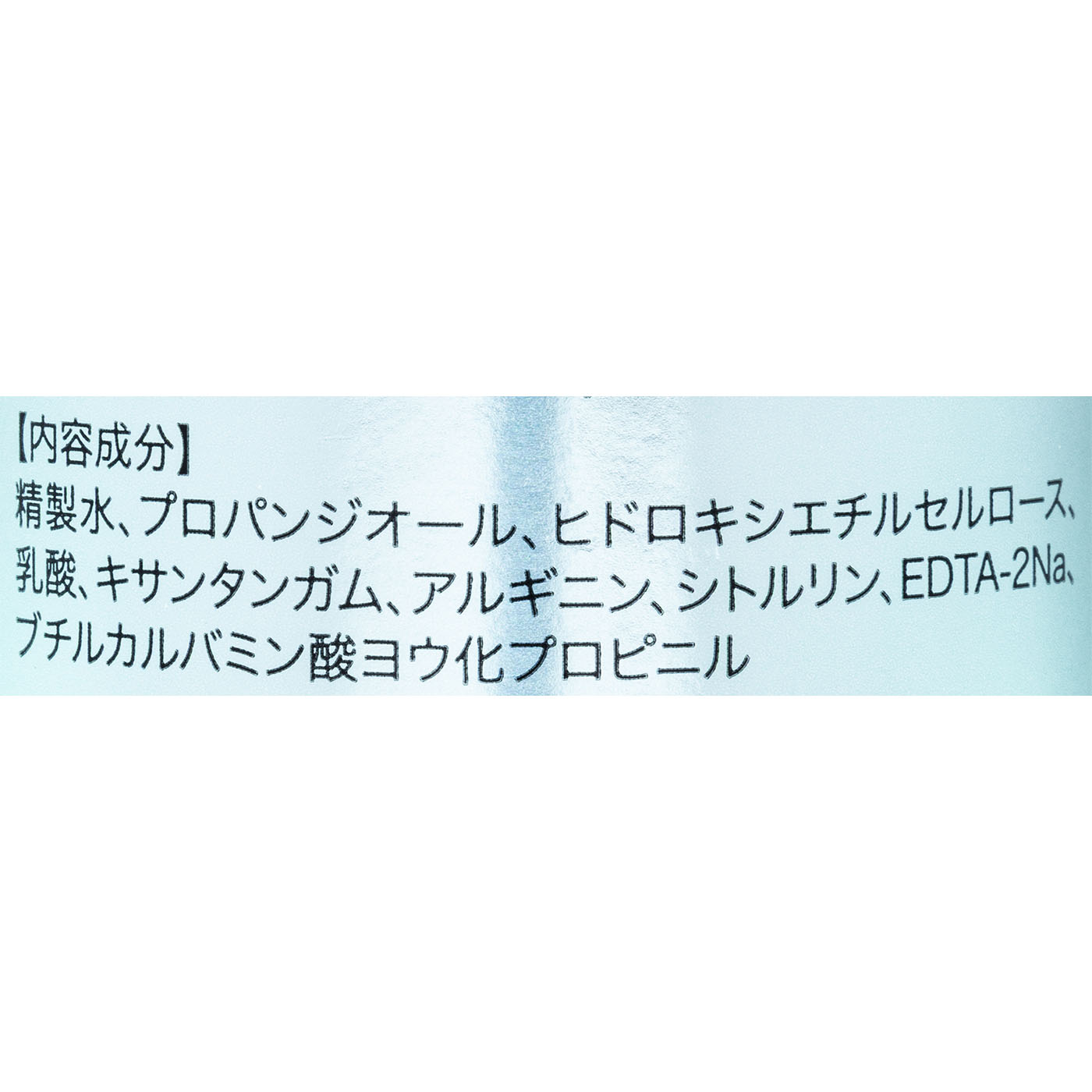 TRY ノンウォッシュローション 2