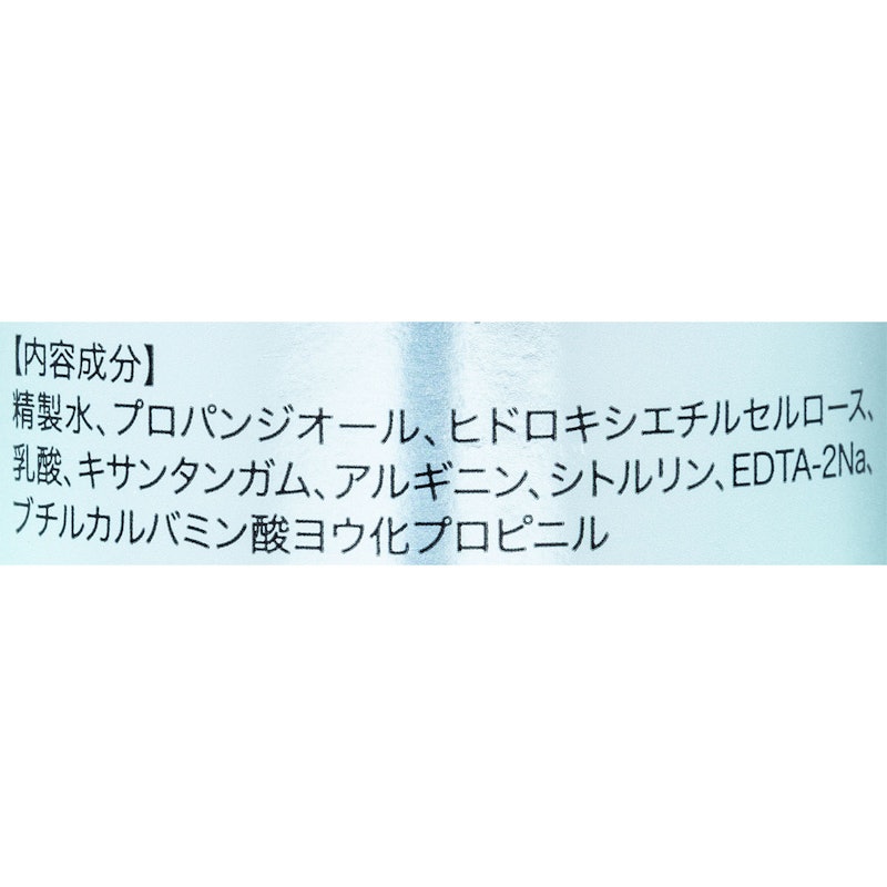 TRY ノンウォッシュローション 2
