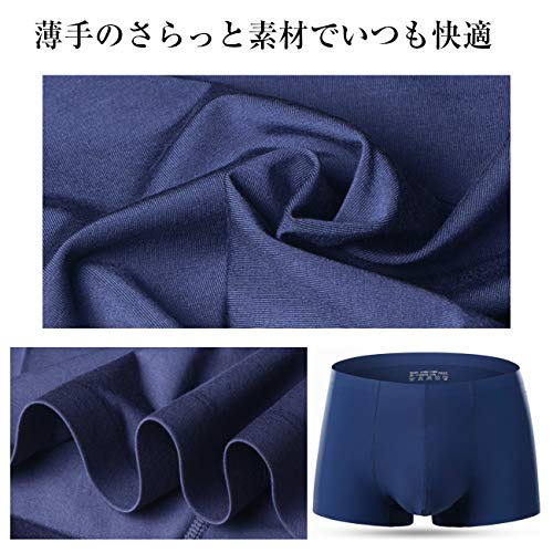 シームレスパンツ 6