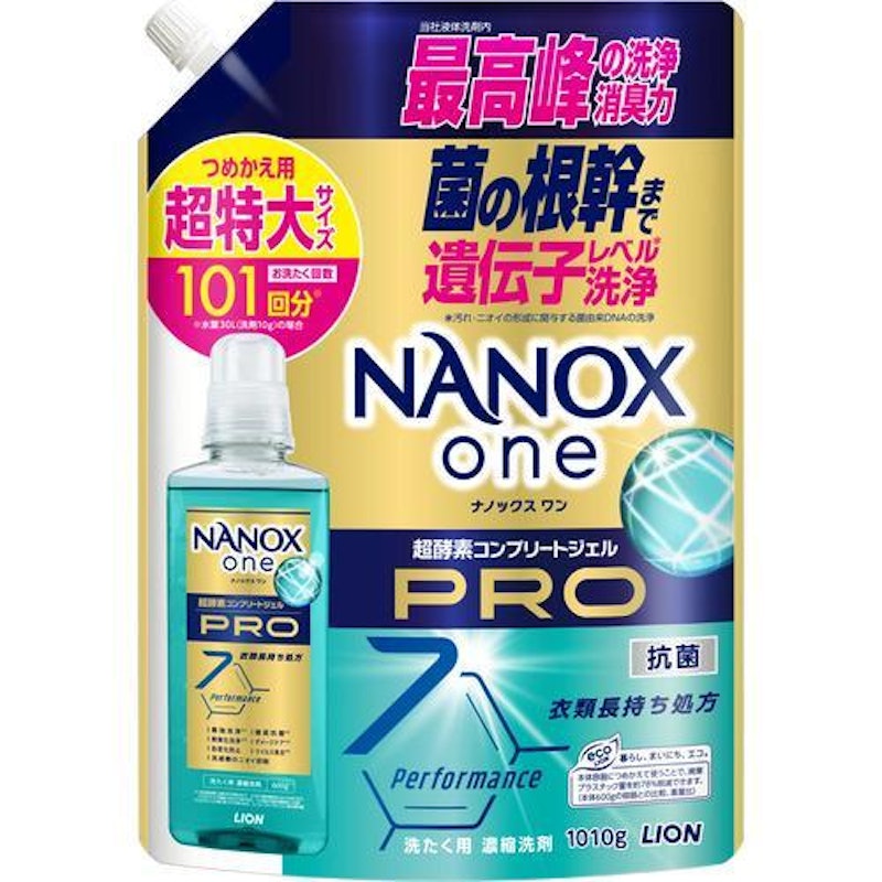 洗濯洗剤 詰め替え 1