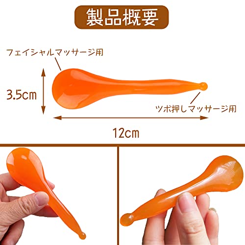 ツボ押し棒  3