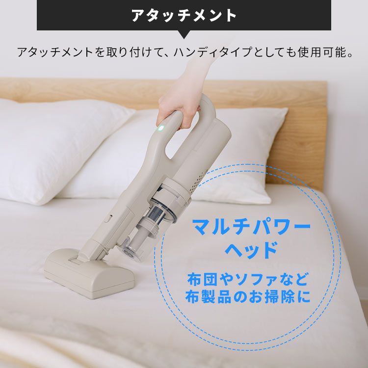 コードレスサイクロン 6