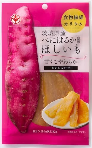 干し芋のおすすめ人気ランキング【2026年6月】 3