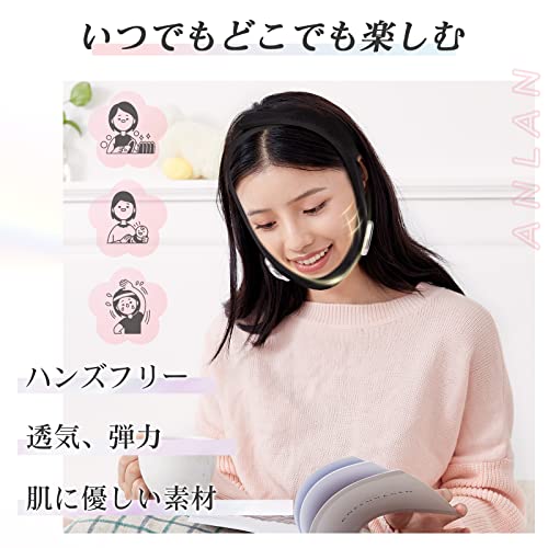 小顔ベルト 6