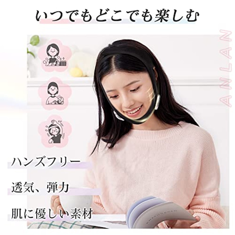 小顔ベルト 6