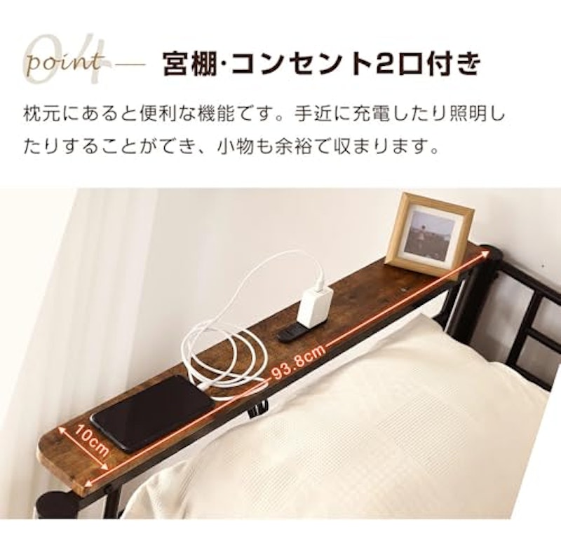 ロフトベッド 6