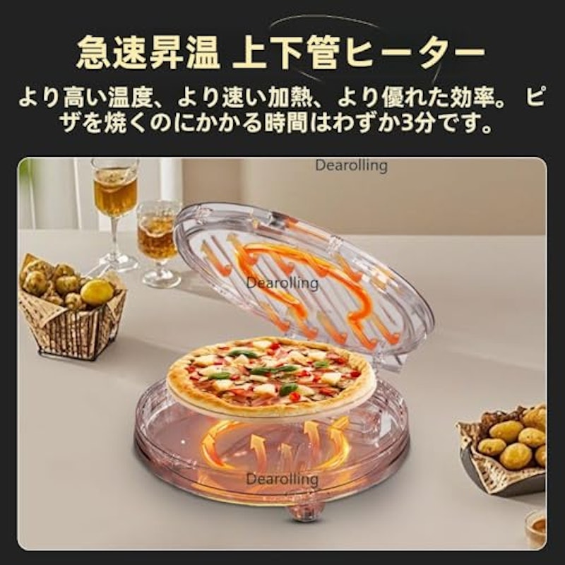 電動ピザオーブン 2