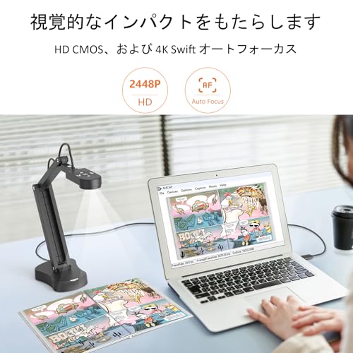 書画カメラ 2