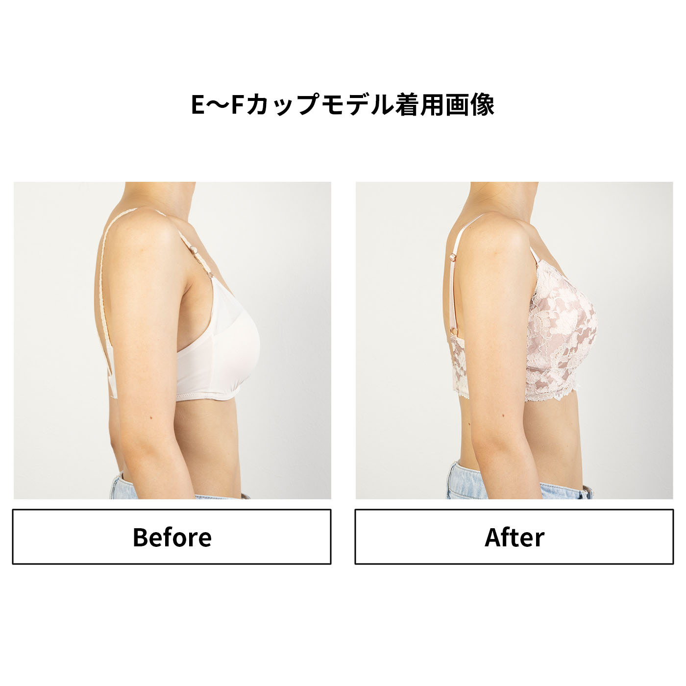 ナイスバディブラ 7