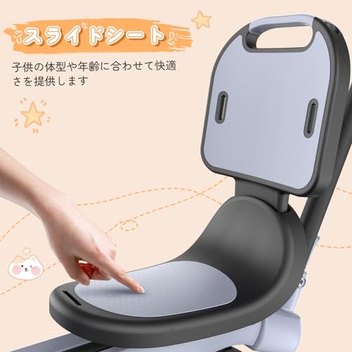 子供用三輪車 4