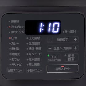 アイリスオーヤマ 電気圧力鍋 PC-MB3-H クチコミ評価・評判&検証レビュー 3