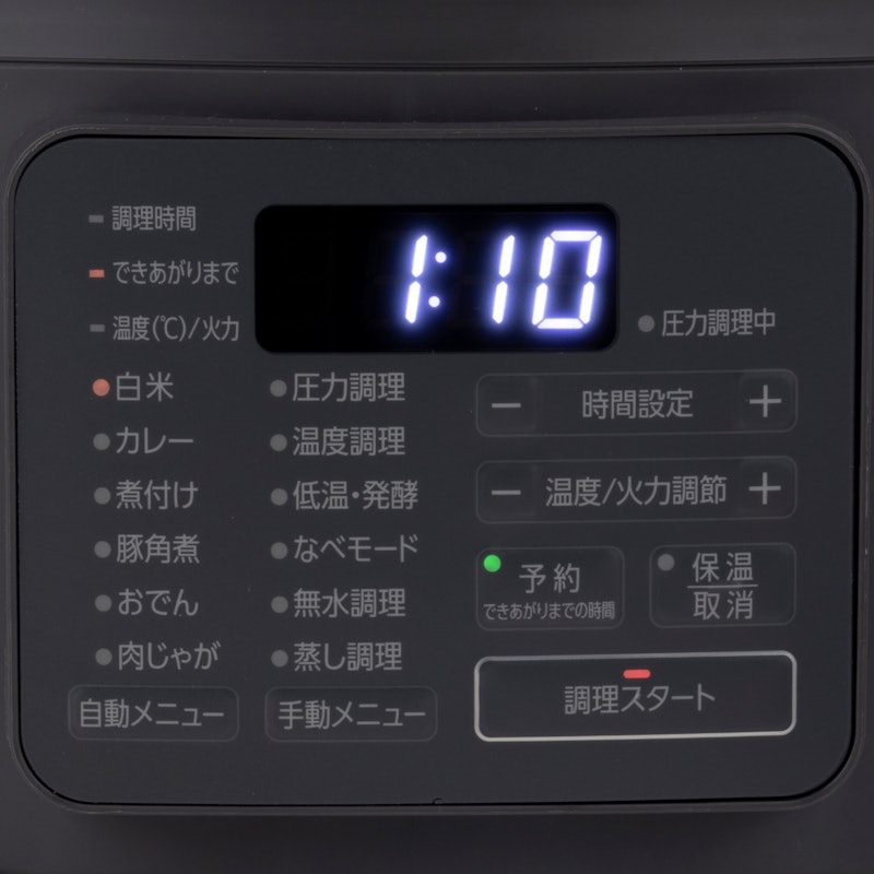 電気圧力鍋 3