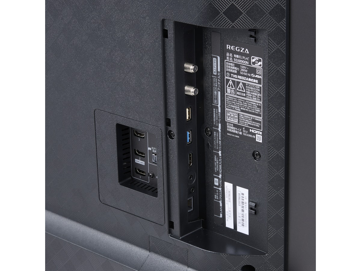 REGZA 4K有機ELレグザ 55X8900Nの口コミ・評判は?実際に使って REGZA 4K有機ELレグザ 55X8900Nの口コミ・評判は?実際に使って