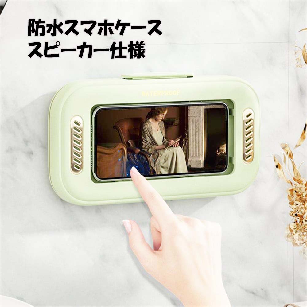 スマホケース 1
