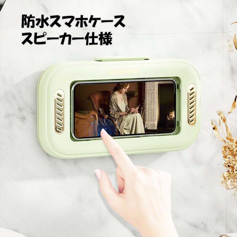 スマホケース 1