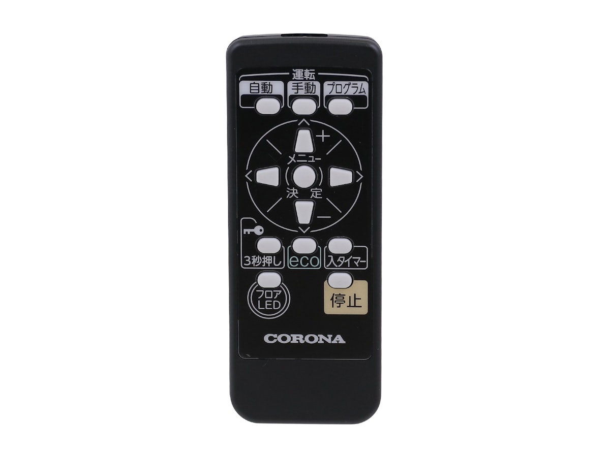 コロナ オイルレスヒーター ノイルヒート DHS-1522をレビュー コロナ オイルレスヒーター ノイルヒート DHS-1522をレビュー