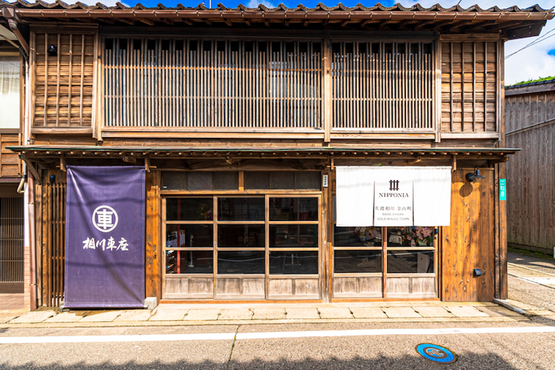 NIPPONIA 佐渡相川 金山町 1