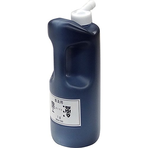 普及用墨滴 1