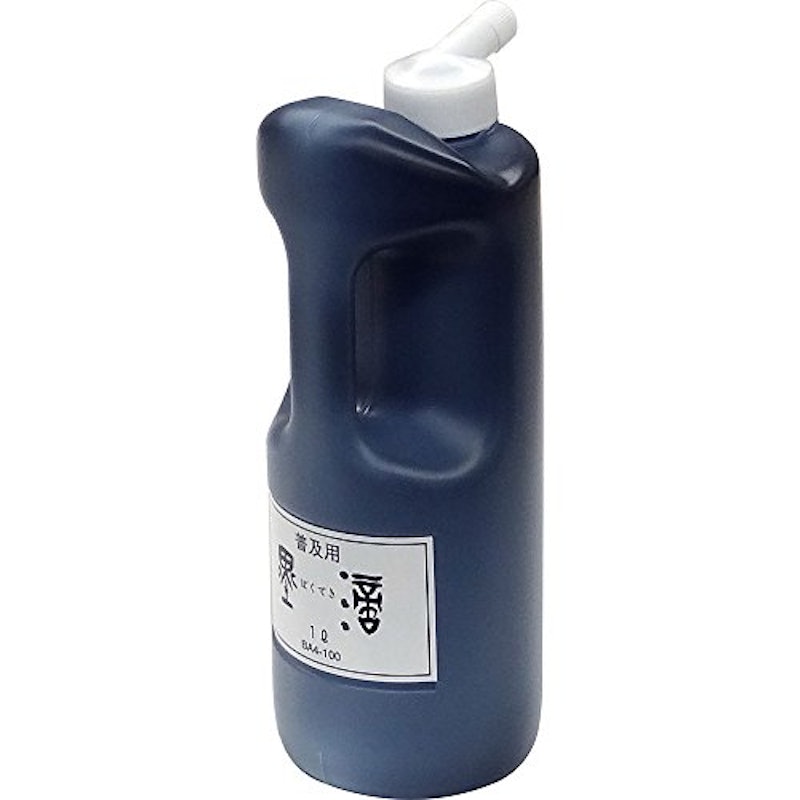 普及用墨滴 1