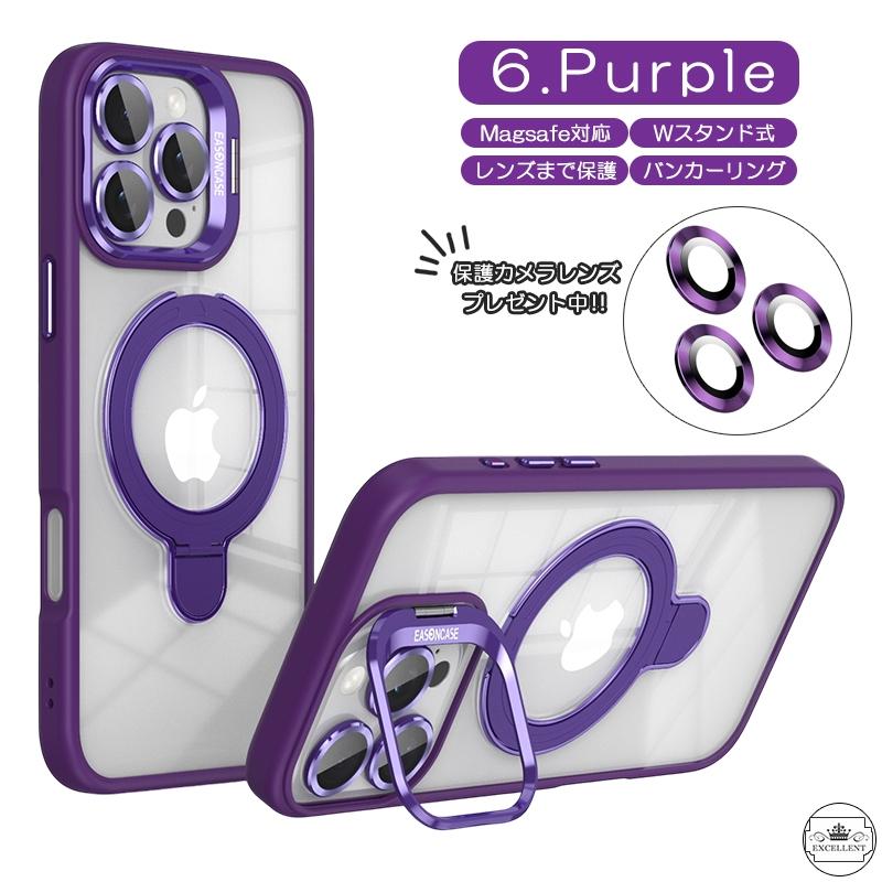 magsafe対応 スマホケース   6