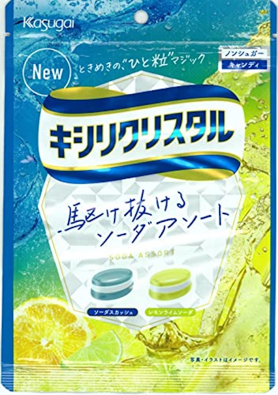 キシリクリスタル ソーダアソート 1