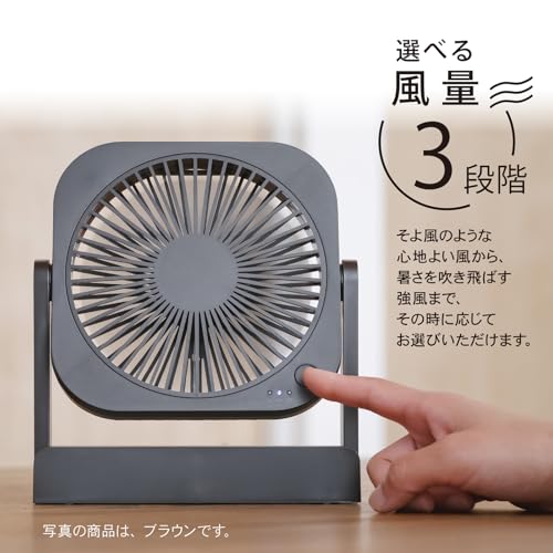 どこでもFANTASTIC コンパクト 5