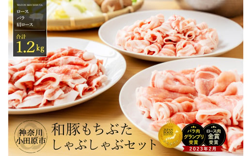豚肉のふるさと納税返礼品のおすすめ人気ランキング【2026年8月】 5