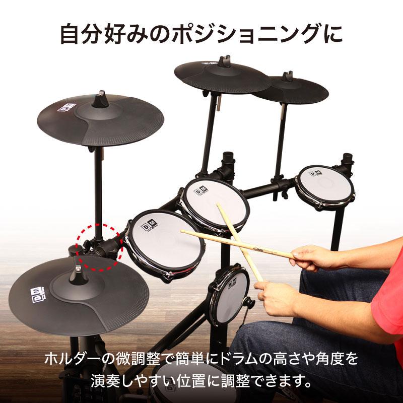電子ドラムセット 5