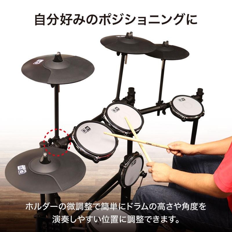 電子ドラムセット 5