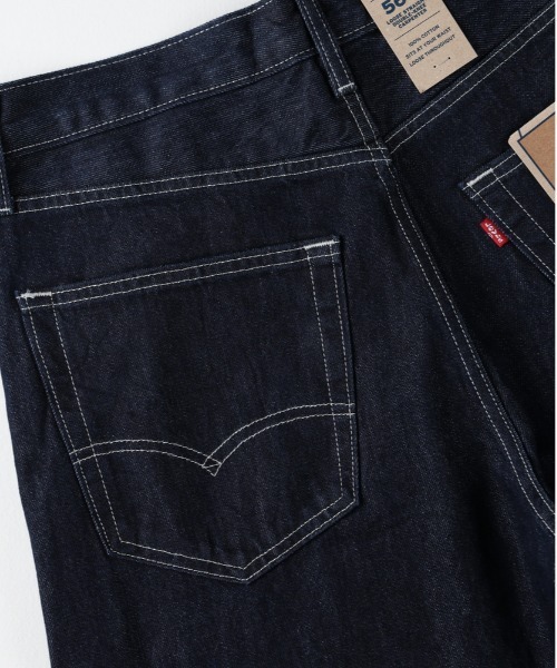 WORKWEAR 568 STAY LOOSE ダブルニー ジーンズ 9