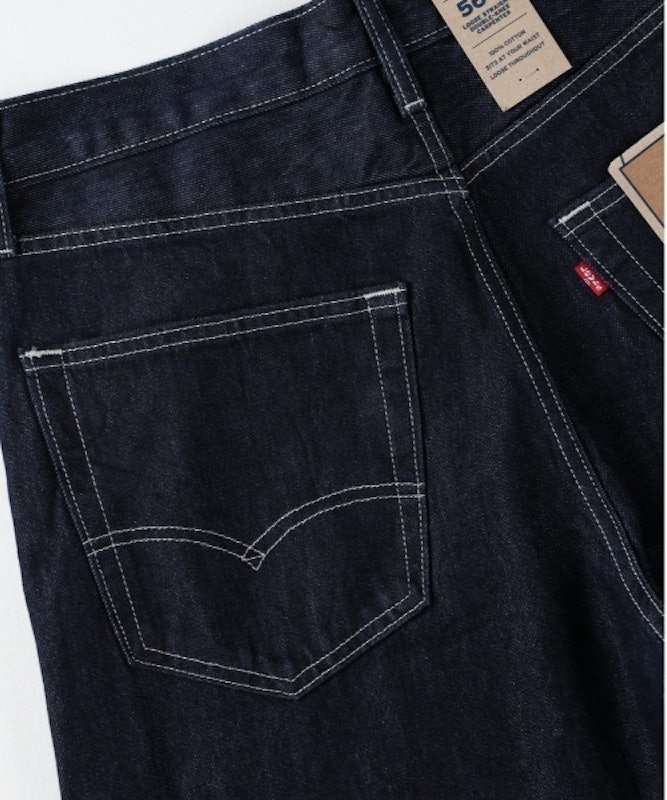 WORKWEAR 568 STAY LOOSE ダブルニー ジーンズ 9