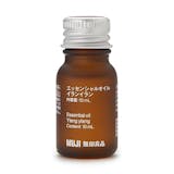 無印良品のアロマオイルのおすすめ人気ランキング【2026年6月】 5
