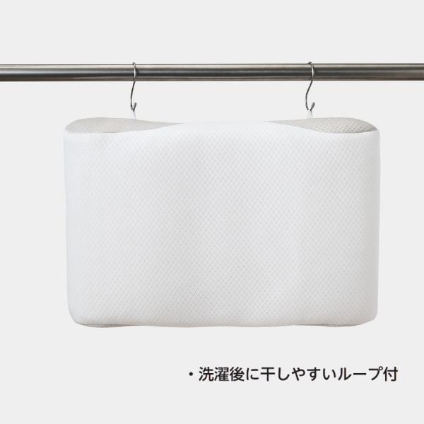 洗える通気性が良いまくら 6