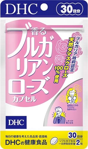 香るブルガリアンローズカプセル 30日分  1