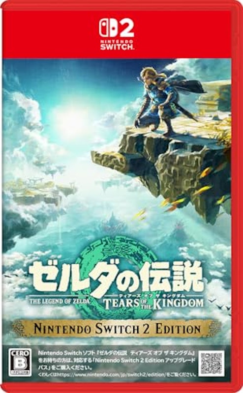 ティアーズ オブ ザ キングダム Nintendo Switch 2 Edition 1