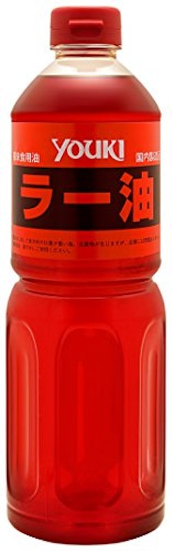 ラー油 1